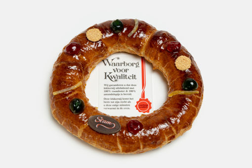 Afbeelding van Kerstkrans