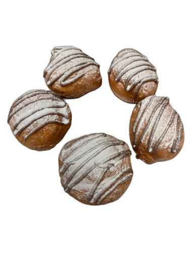 Afbeelding van Nutella Bol